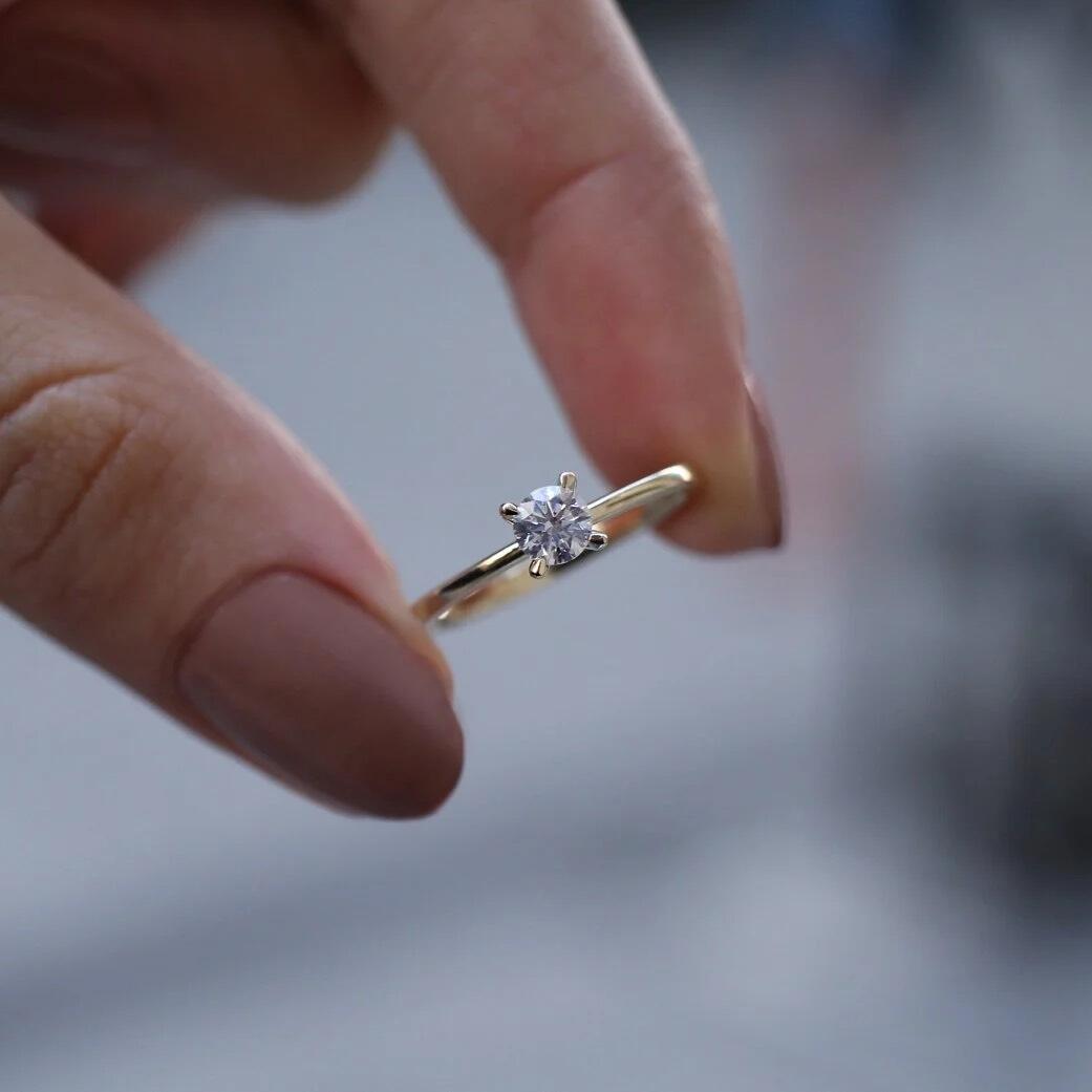 0.25 Karat Solitärring mit Diamanten