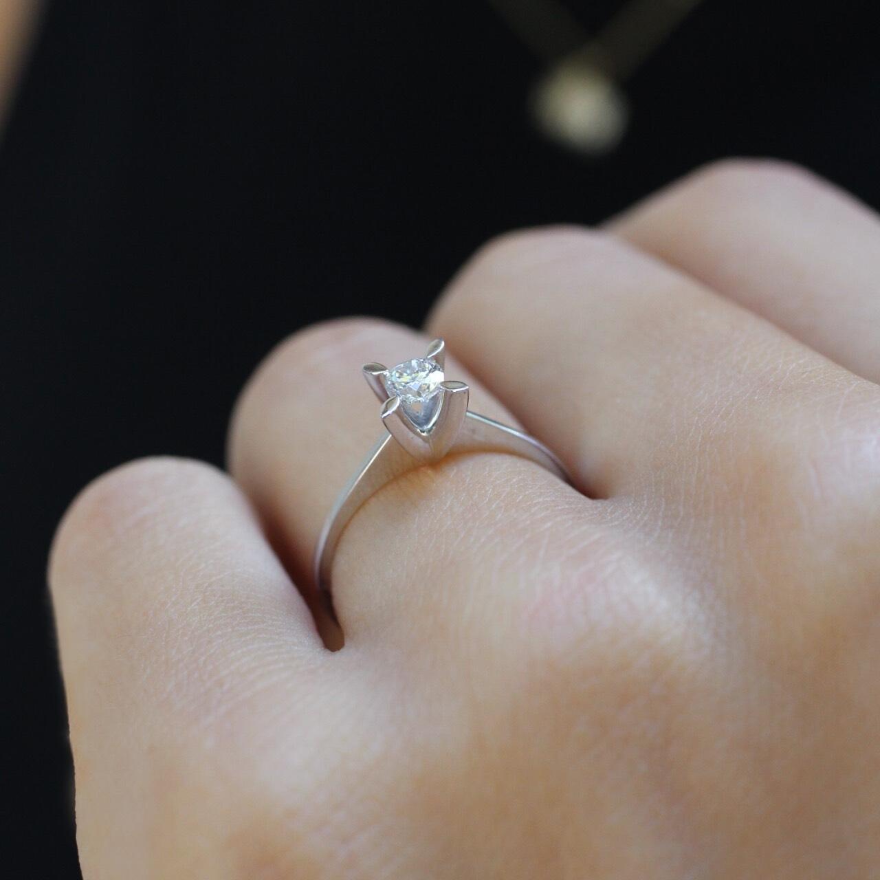 0.35 Carat Diamond Solitaire Ring