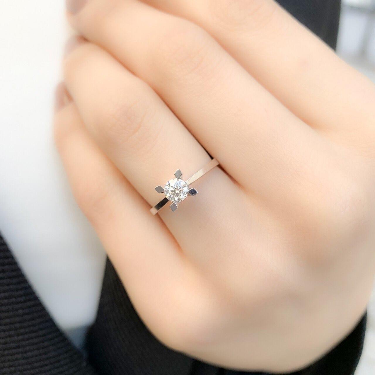 0,40 Karat Diamant Solitärring